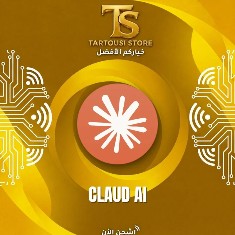 Claud ai مدة شهر