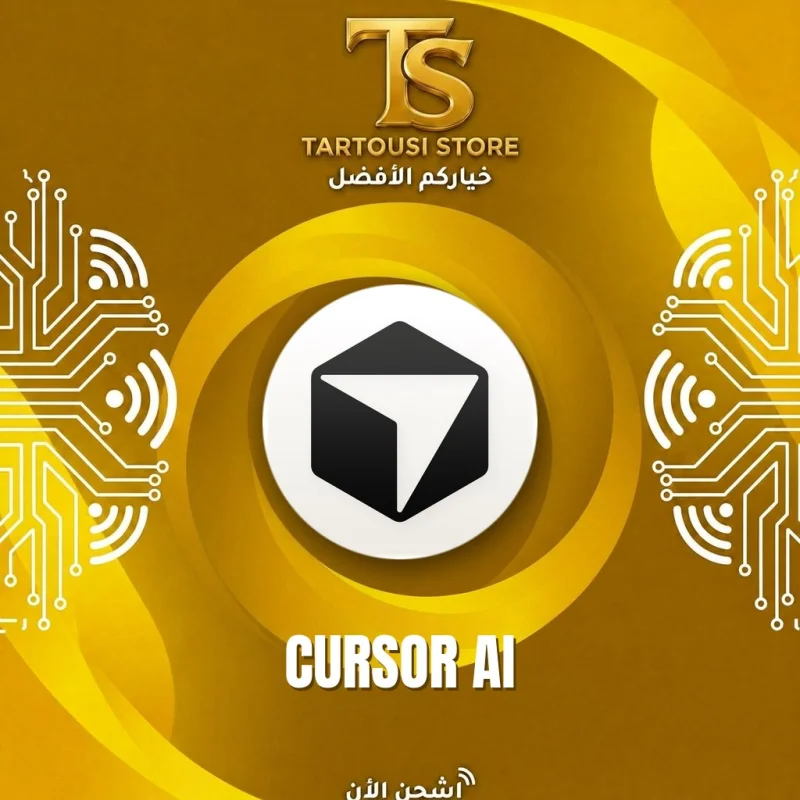Cursor Ai مدة شهر