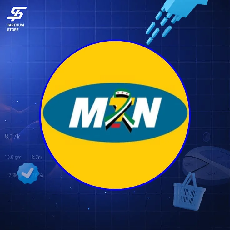 رصيد MTN