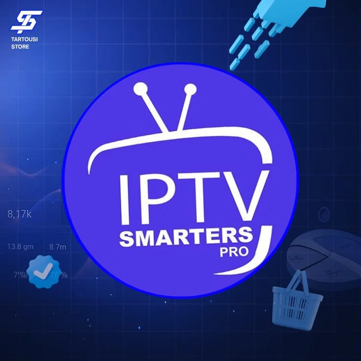 تفعيل IP TV مدة 1 شهر