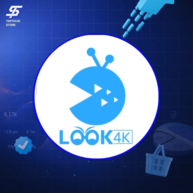 تفعيل Look TV مدة سنة