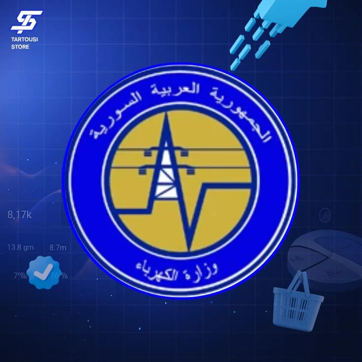 فواتير الكهرباء
