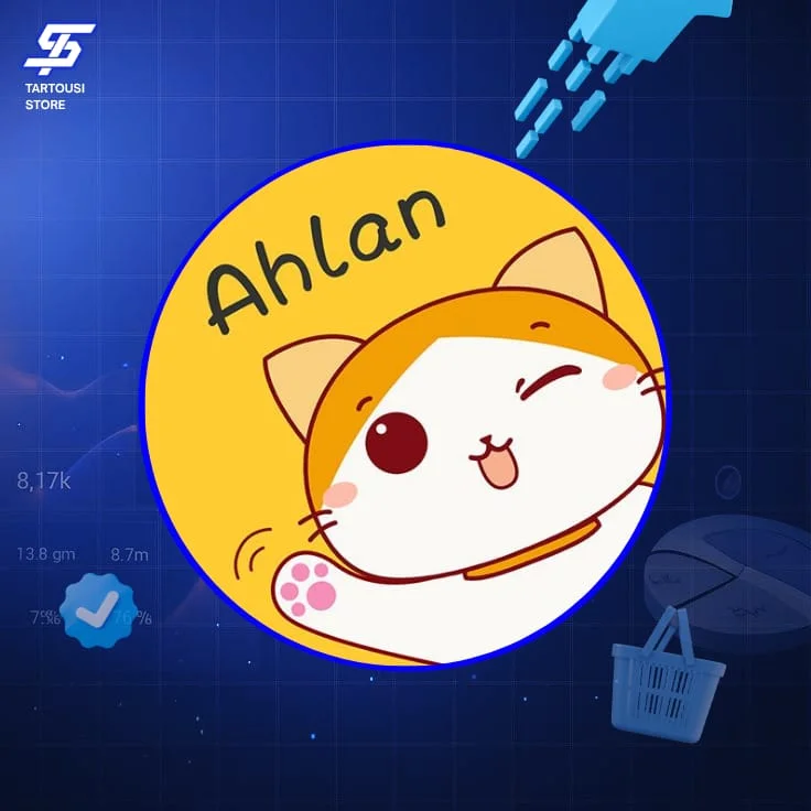 AHLAN CHAT