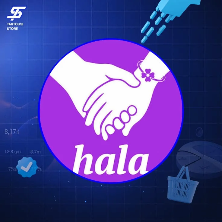 HALAME CHAT