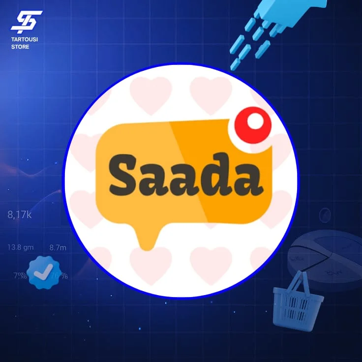 SAADA CHAT