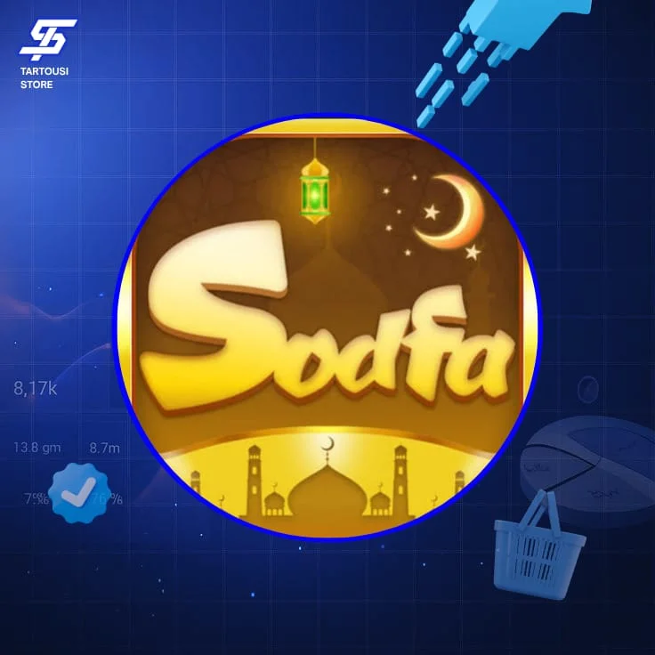 SODFA CHAT