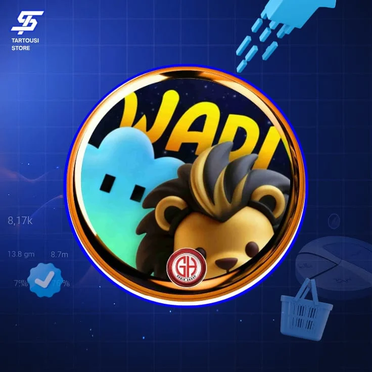 WADI CHAT