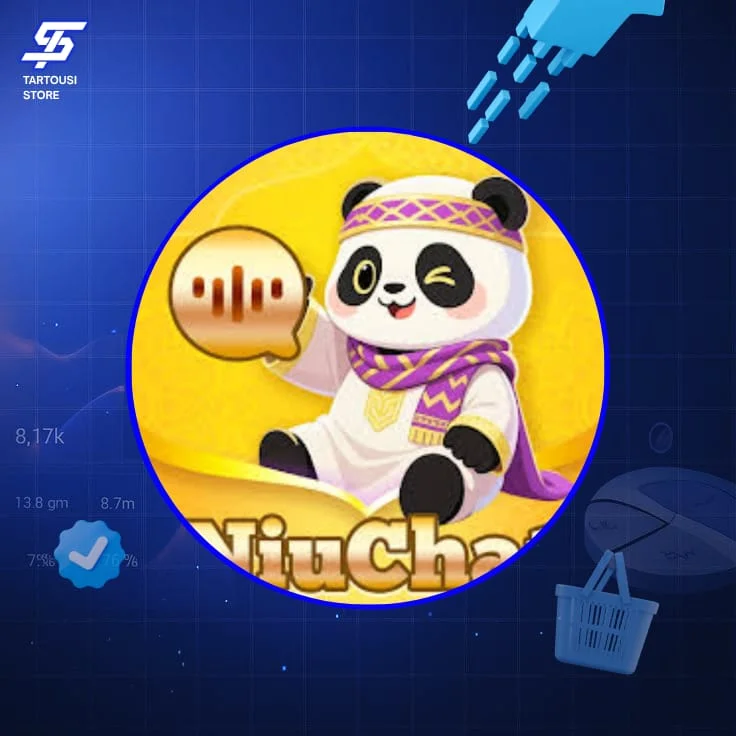 NIU CHAT