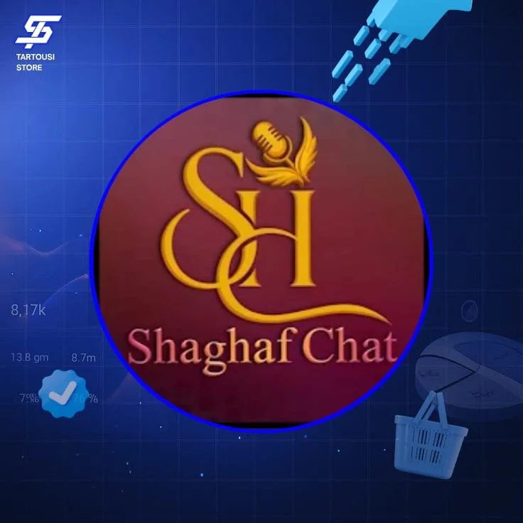 SHAGHAF CHAT