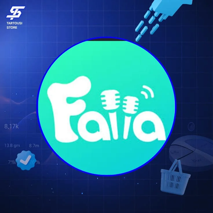 Falla Chat -P1