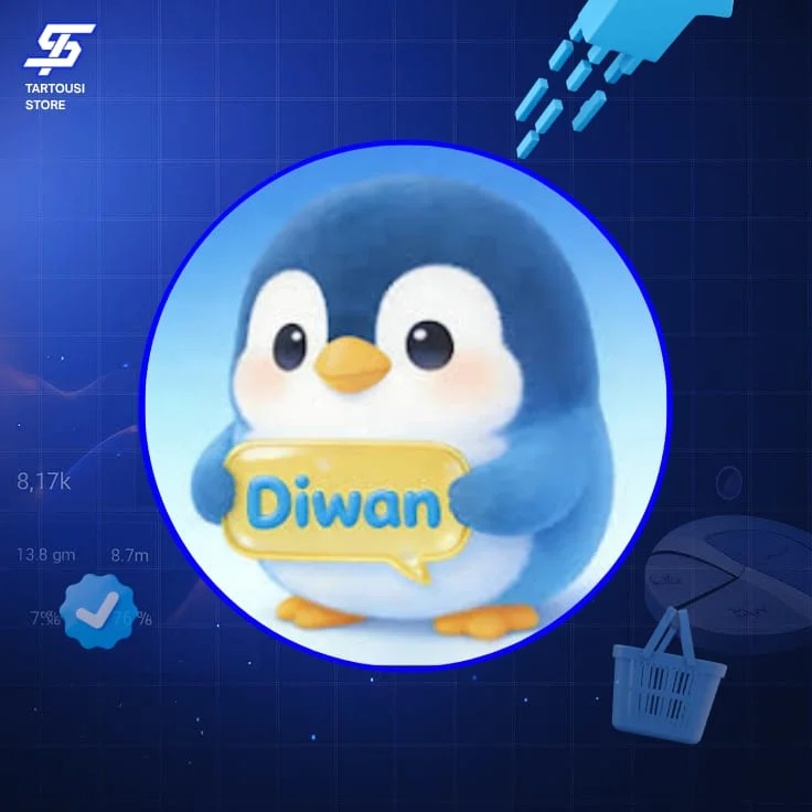 DIWAN CHAT