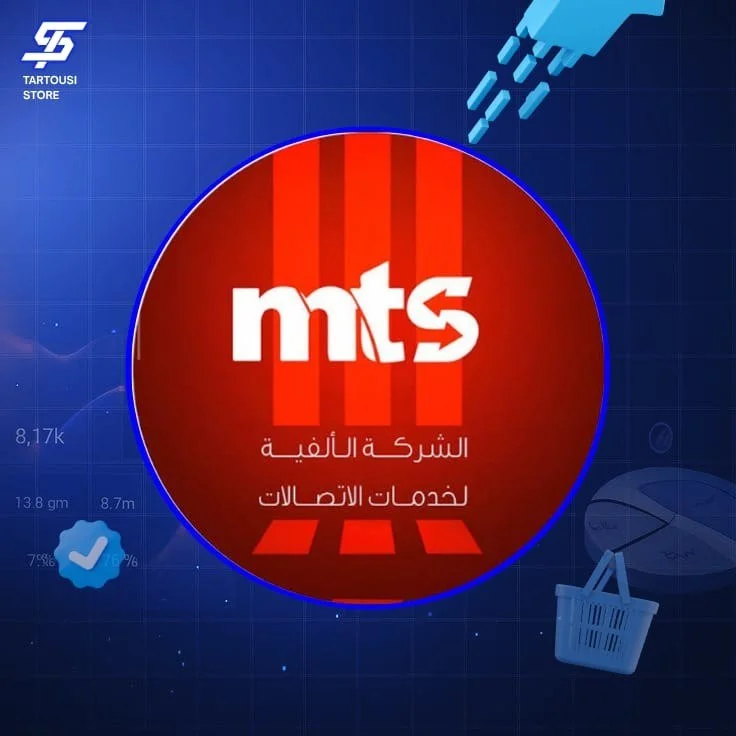 MTS month 512M