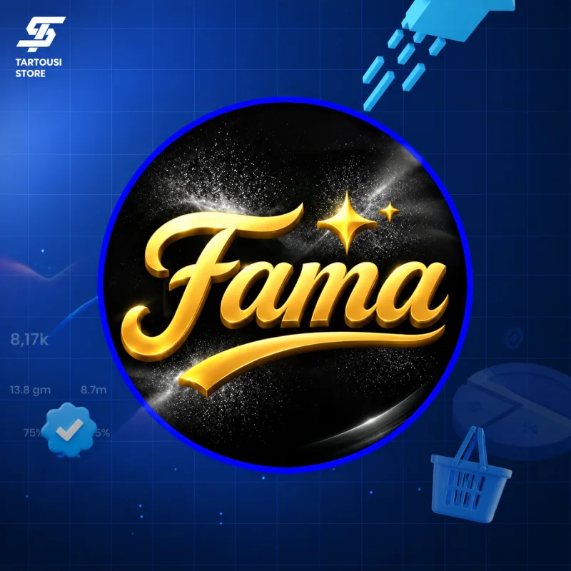 Fama