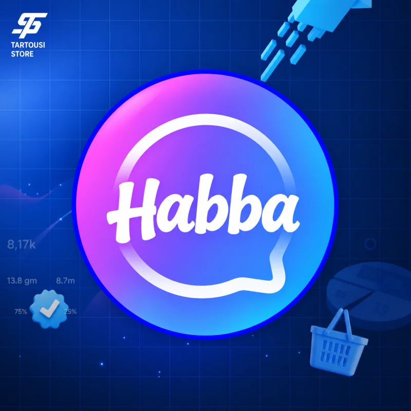 habba chat