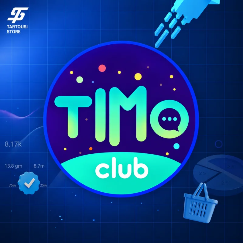 TIMO